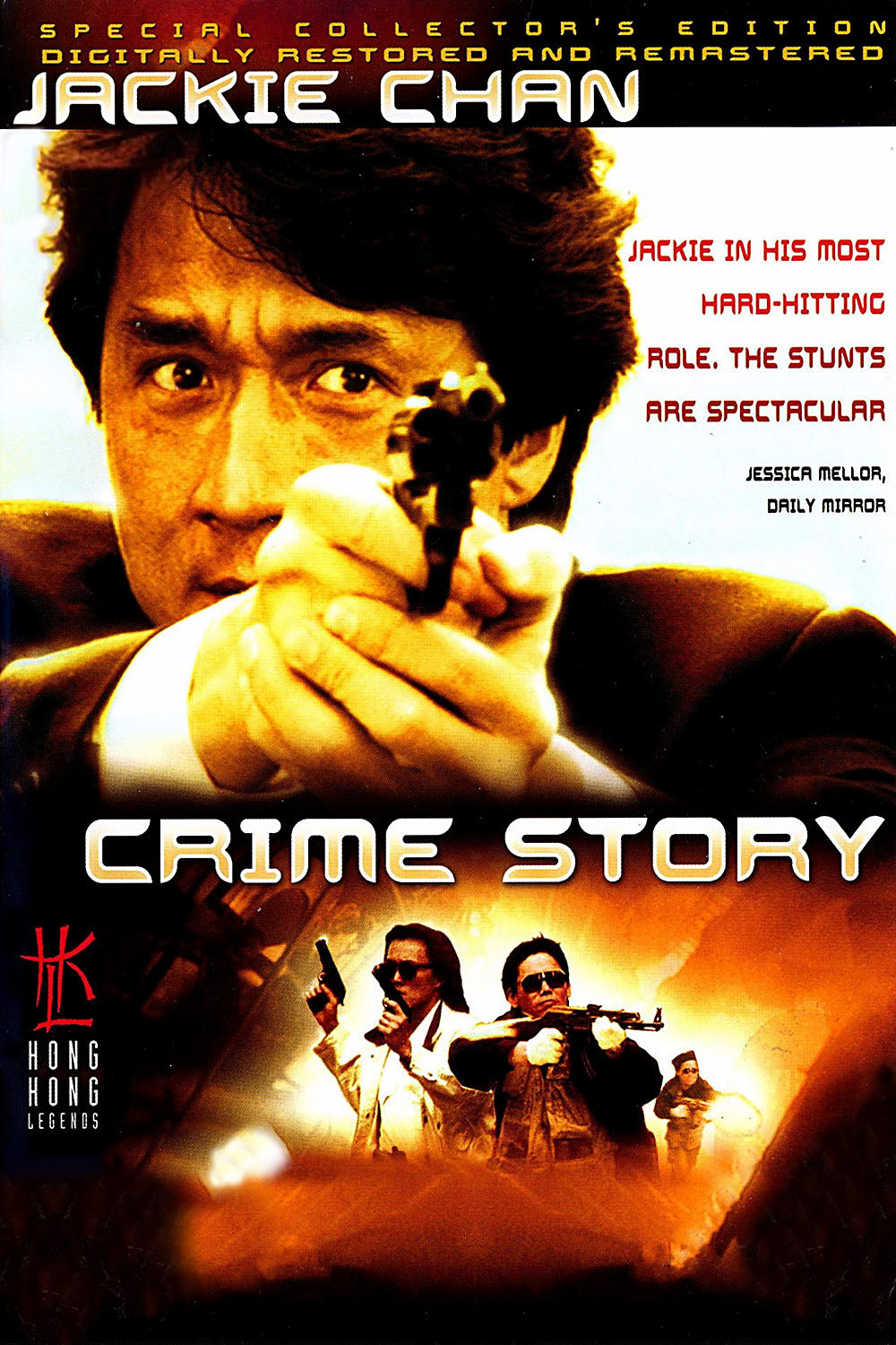 Crime Story